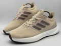 Мъжки маратонки Adidas в бежово