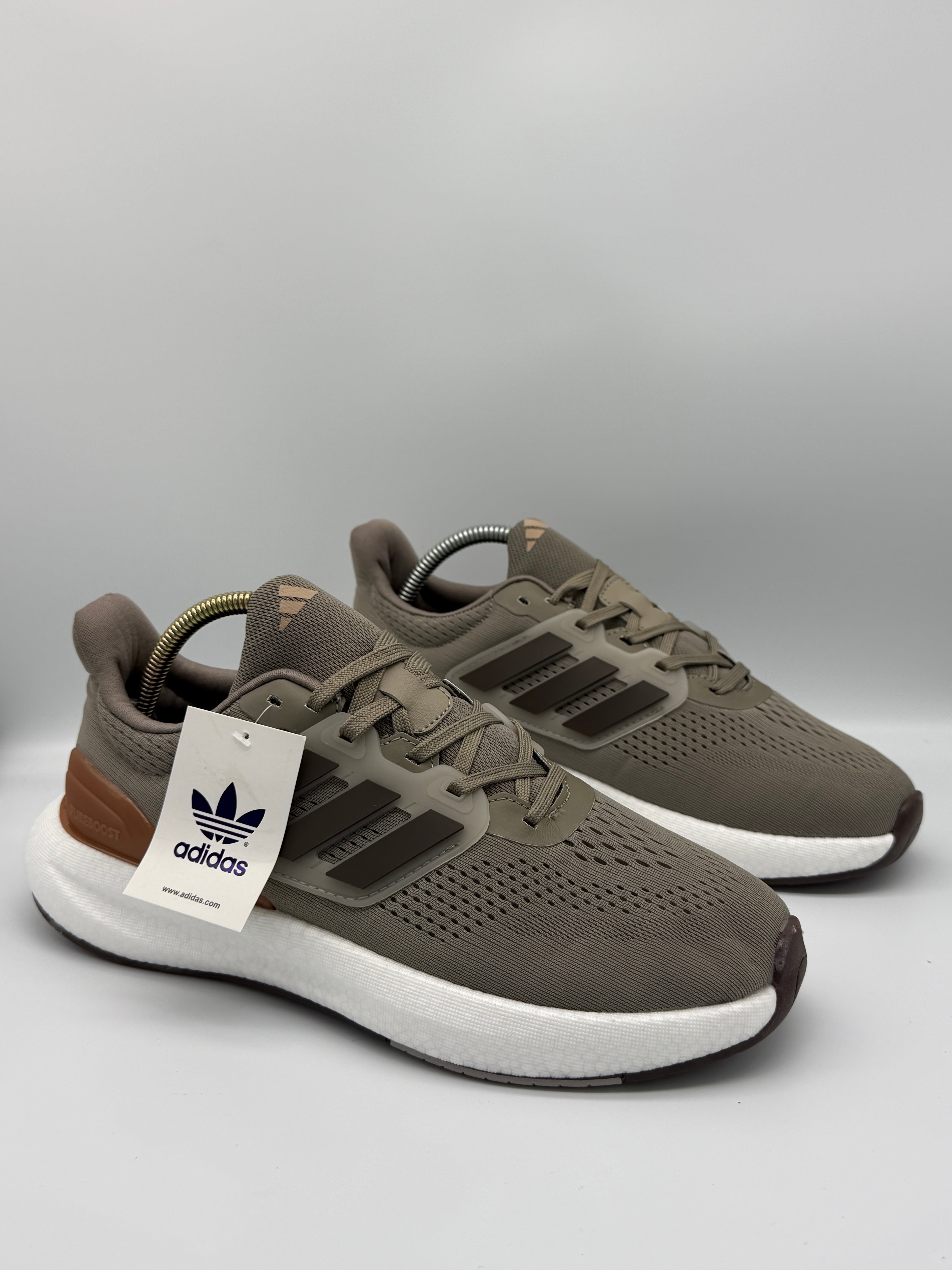 Мъжки маратонки Adidas в кафяво